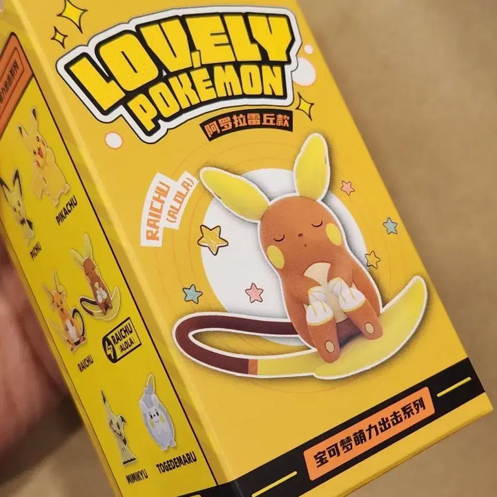 [BUNJANG] Alolan Raichu Figure / 알로라 라이츄 피규어