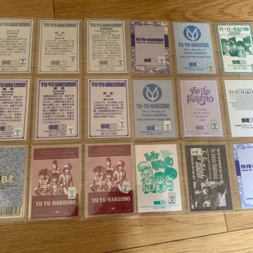 [BUNJANG] Yu Yu Hakusho Clear Card Bundle / 유유백서 클리어 카드 일괄