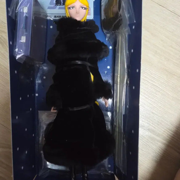 [BUNJANG] Medicom Toy Galaxy Express 999 Maetel Figure (First Production Limited Edition) / 메디콤토이 은하철도999  메텔