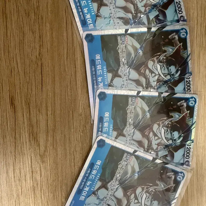 [BUNJANG] One Piece Card Game OP13 Whitebeard SR / 원피스 카드 13탄 흰수염 SR OP13-042