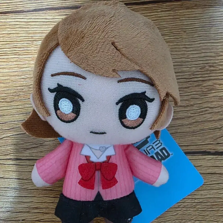 [BUNJANG] Persona 3 Yukari Takeba Plush Doll / 페르소나3 타케바 유카리 누이구루미 인형