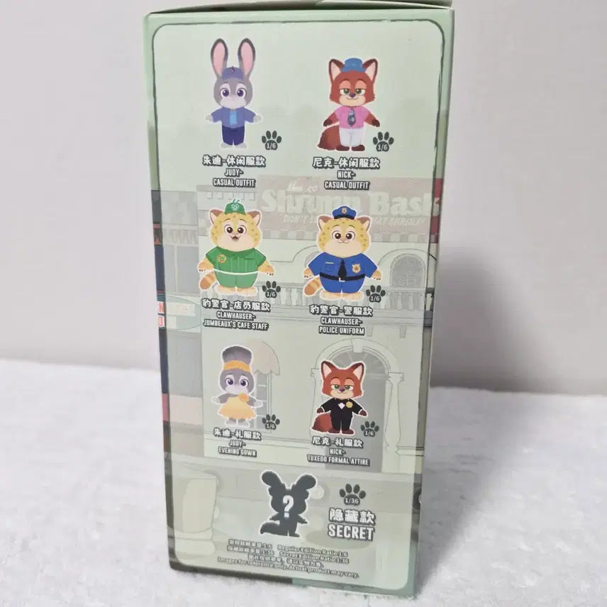 [BUNJANG] Sealed Zootopia Judy &amp; Nick Collection Figure / 미개봉 새상품 주토피아 뉴저니 컬렉션 피규어