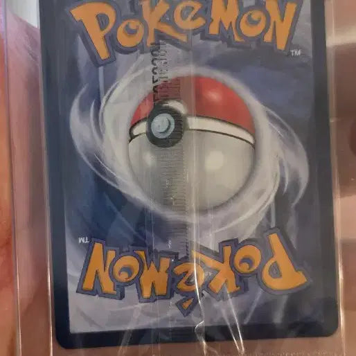 [BUNJANG] Pokemon Pikachu Card / 포켓몬카드 피카츄