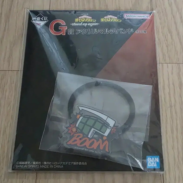 [BUNJANG] My Hero Academia Acrylic Standee Set / 나의 히어로 아카데미아 아크릴 스탠드 굿즈