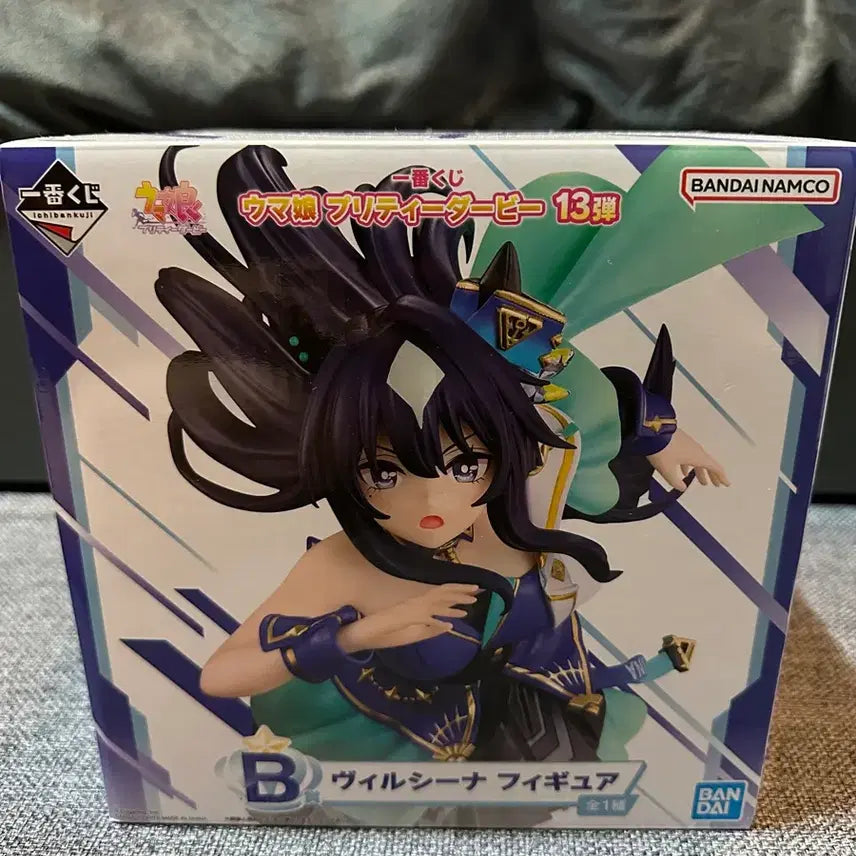 [BUNJANG] Ichiban Kuji Uma Musume Pretty Derby Virbac B Prize Figure (Sealed) / 제일복권 우마무스메 프리티더비 비르시나 B상(미개봉)