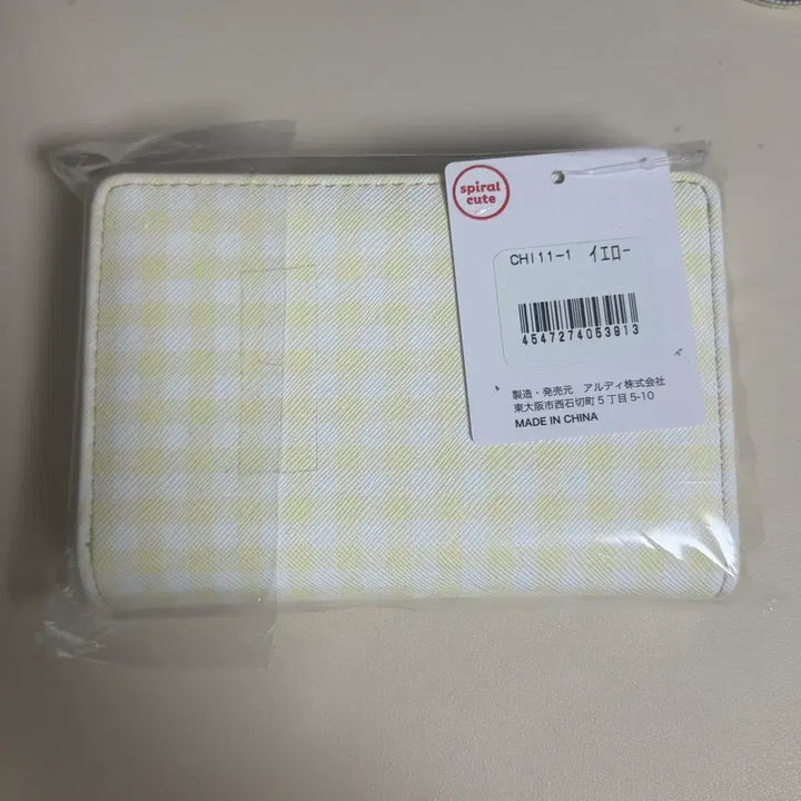 [BUNJANG] Usagi Wallet / 우사기 지갑