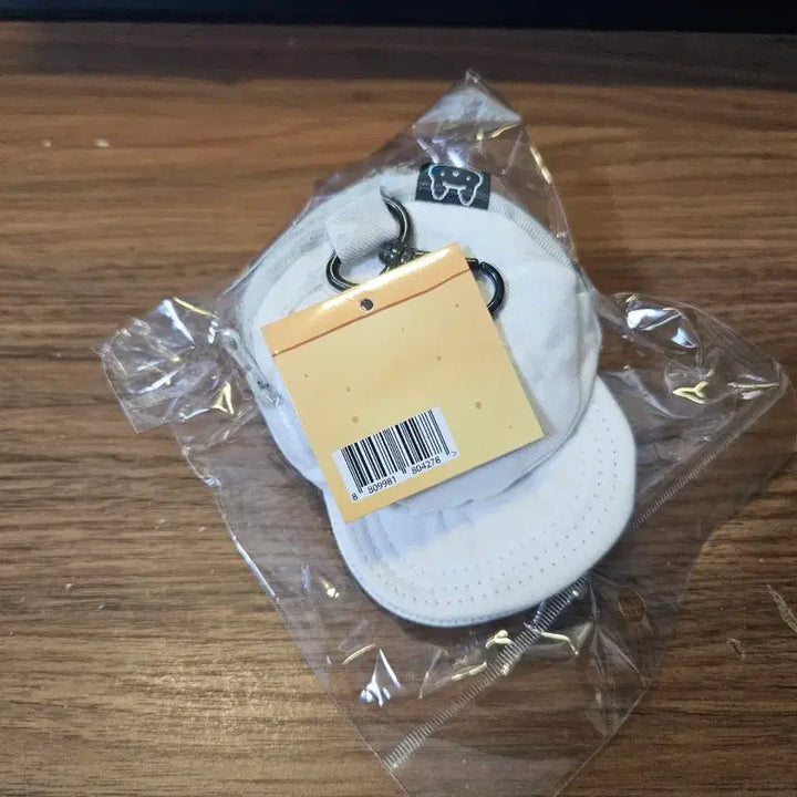 [BUNJANG] Jindol Musinsa Collaboration Hat Pouch Keyring / 유튜버 진돌 모자 파우치 키링 무신사콜라보
