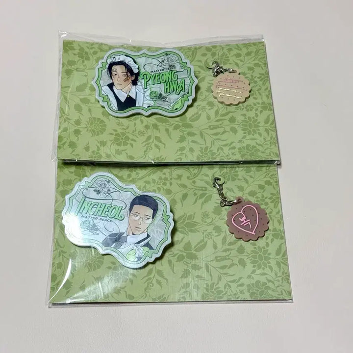 [BUNJANG] Jewel Peace (Joo-Eui Pyeong-Hwa) Lebom Salon de Bon Nameplate Bundle Set / 주의평화 레봄 살롱드르봉 네임플레이트 일괄 양도
