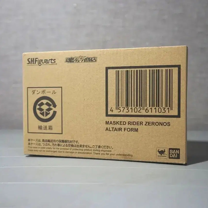 [BUNJANG] Bandai Tamashii Nations S.H.Figuarts Kamen Rider Zeronos Altair Form (Web Exclusive) Figure / shf 진골조제법 가면라이더 제로노스 알타이르 폼 혼웹한정 피규어