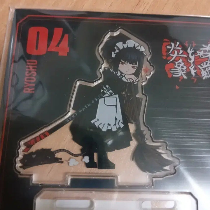 [BUNJANG] Limbus Company Ryoshu Acrylic Stand Vol.4 / 림버스 컴퍼니 아크릴 스탠드 vol.4 료슈