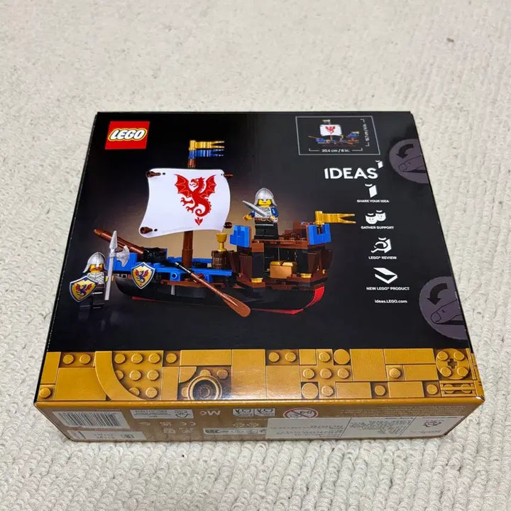 [BUNJANG] LEGO 40912 Dragon Boat / 레고 40912 비룡선