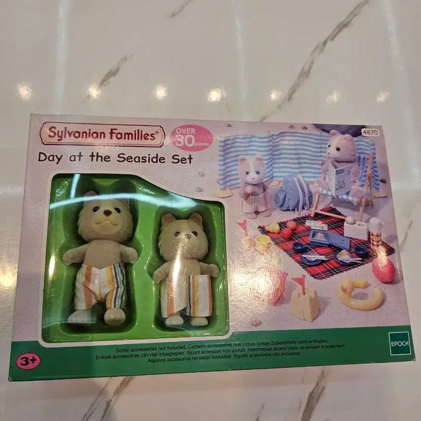[BUNJANG] Sylvanian Families Beach Picnic Set 4870 (Discontinued) / 단종 파딩독 실바니안 패밀리 해변 피크닉 세트 4870 강아지