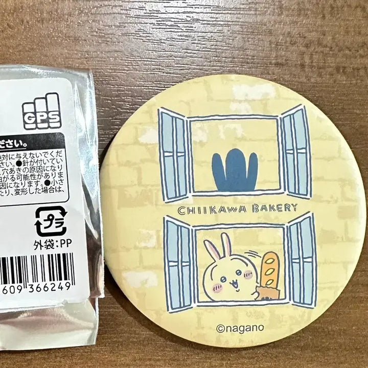 [BUNJANG] Chiikawa Usagi Bakery Can Badge / 치이카와 베이커리 캔배지 우사기