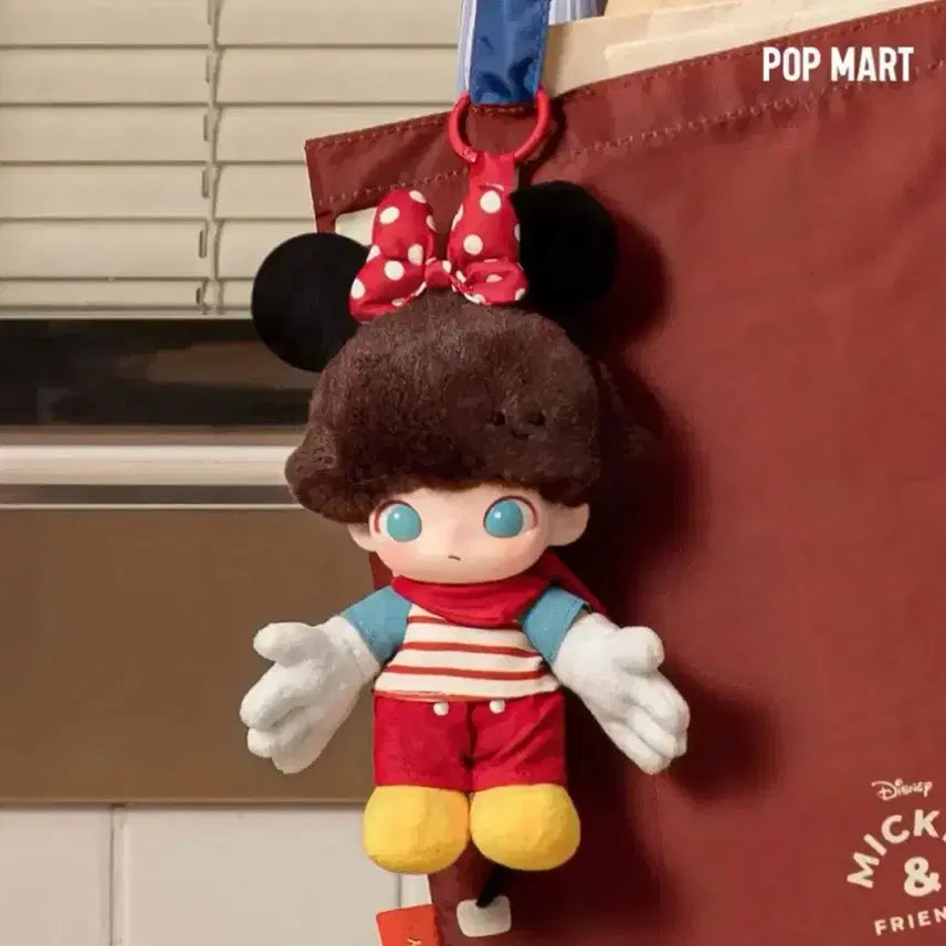 [BUNJANG] Pop Mart Dimoo World x Disney Series Minnie Balloon Mini Plush Keychain (Sealed) / (미개봉 새상품) 팝마트 디무 월드 x 디즈니 시리즈 인형 키링(미니)