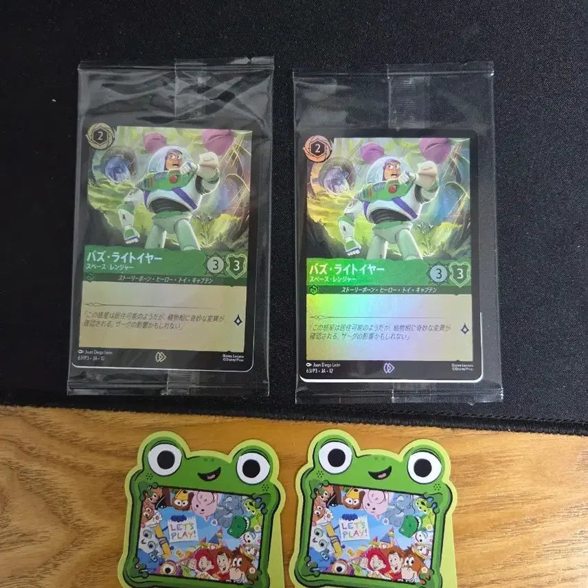 [BUNJANG] Tokyo Disneyland Toy Story 5 Buzz Lightyear Stamp Rally Set (Limited Edition, Sealed) / [한정판/미개봉] 도쿄 디즈니랜드 토이스토리 5 스탬프 랠리 - 버즈라이트이어 카드 &amp; 릴리패드 스티커