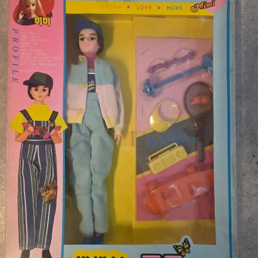[BUNJANG] Mimi Toy 1993 "SikSik Han Toto" Doll with Accessories / 고전완구, 고전인형, 씩씩한 토토, 미미토이, 1993년