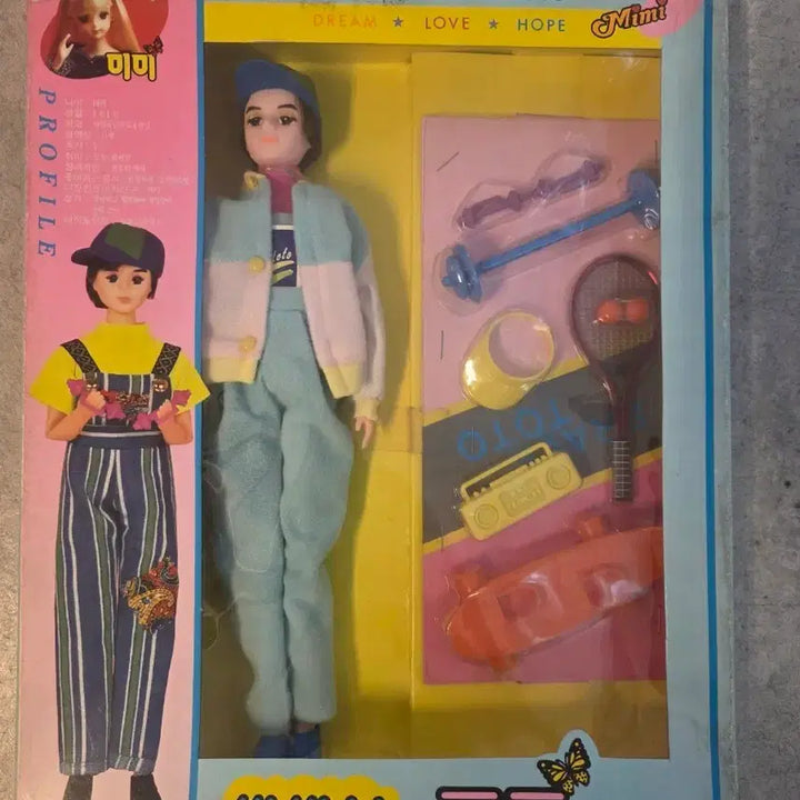 [BUNJANG] Mimi Toy 1993 "SikSik Han Toto" Doll with Accessories / 고전완구, 고전인형, 씩씩한 토토, 미미토이, 1993년