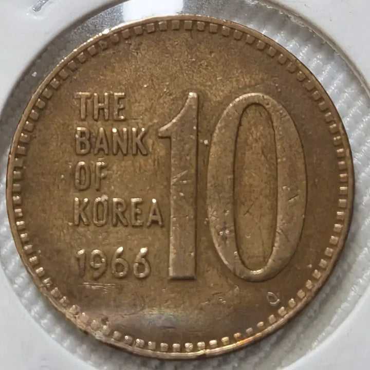 [BUNJANG] Vintage 10 Won Coin Collection (1966-1982) - 11 Pieces / 옛날 십원 동전(1966~82년) 11점 Collection.