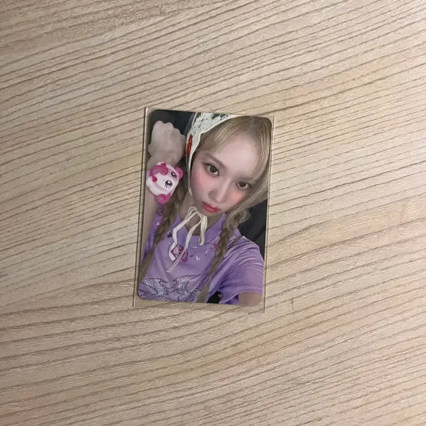 [BUNJANG] aespa Winter Winter WHIPLASH Apple Music POB (Photocard) / 에스파 윈터 위플래시 애플뮤직 특전 하츄핑