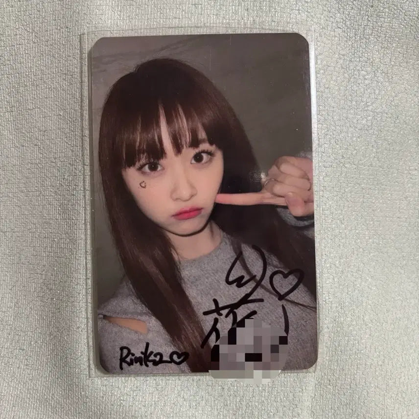 [BUNJANG] ILY:1 Ririka Signed Music Show Photocard / 아일리원 리리카 싸인 공방 포카