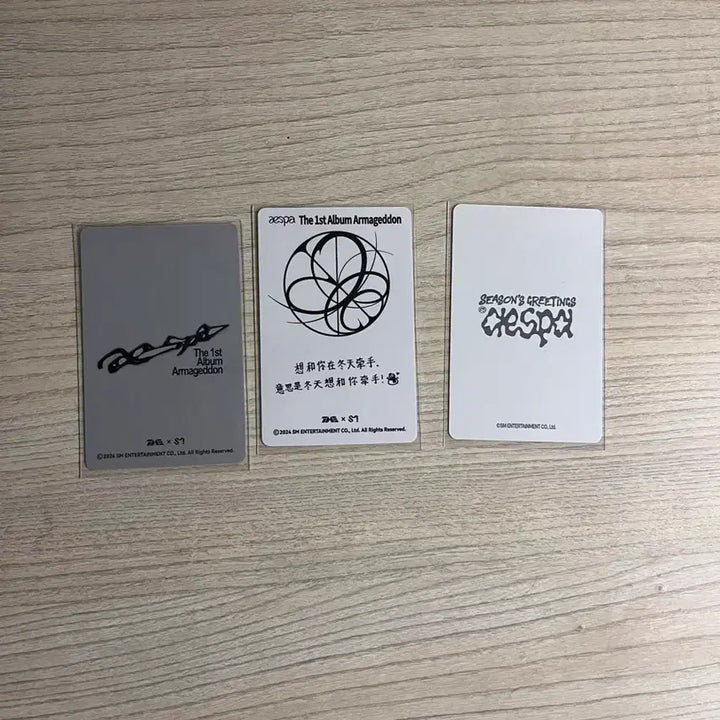 [BUNJANG] aespa Winter Photocard Bundle Set (Queendom Music, Season&