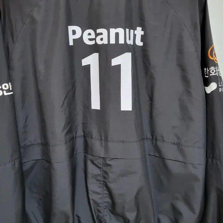 [BUNJANG] 24HLE Hanwha Life Esports Peanut Uniform Jacket / 24HLE 한화생명 피넛 유니폼 자켓 판매