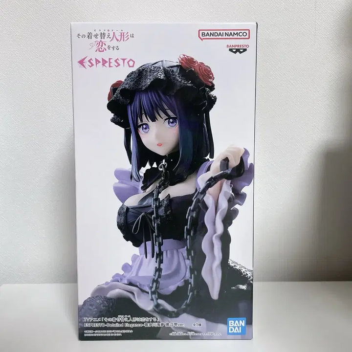 [BUNJANG] Bisque Doll wa Koi wo Suru Marin Kitagawa Shizuku-tan Espresto Figure / 비스크돌 키타가와 마린 시즈쿠땅 에스프레스토 피규어