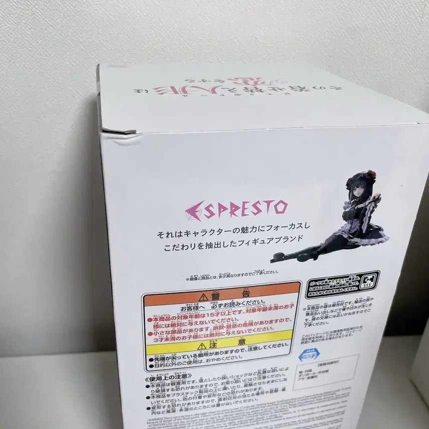 [BUNJANG] Bisque Doll wa Koi wo Suru Marin Kitagawa Shizuku-tan Espresto Figure / 비스크돌 키타가와 마린 시즈쿠땅 에스프레스토 피규어