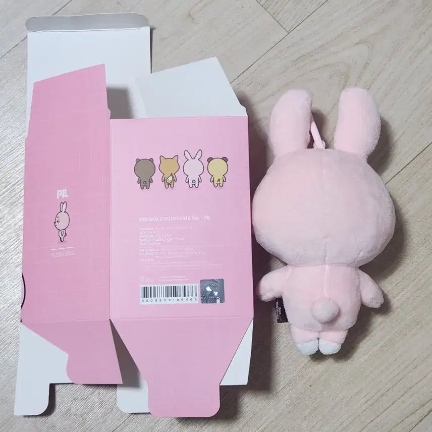 [BUNJANG] Day6 Denimals 2019 Wink Pil Photocard / 데이식스 데니멀즈 2019 윙크 필