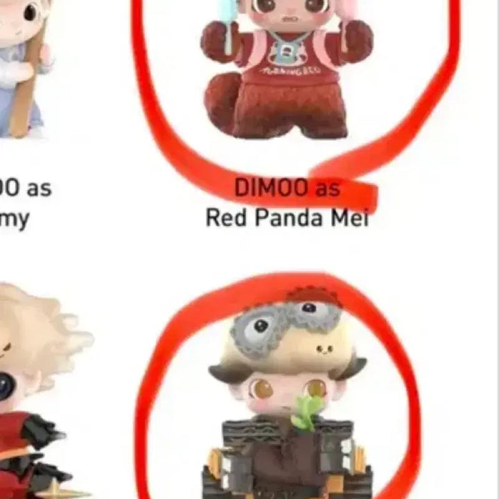 [BUNJANG] Pop Mart Dimoo World x Pixar Series / (미개봉 새상품) 팝마트 디무 월드 x 픽사 시리즈