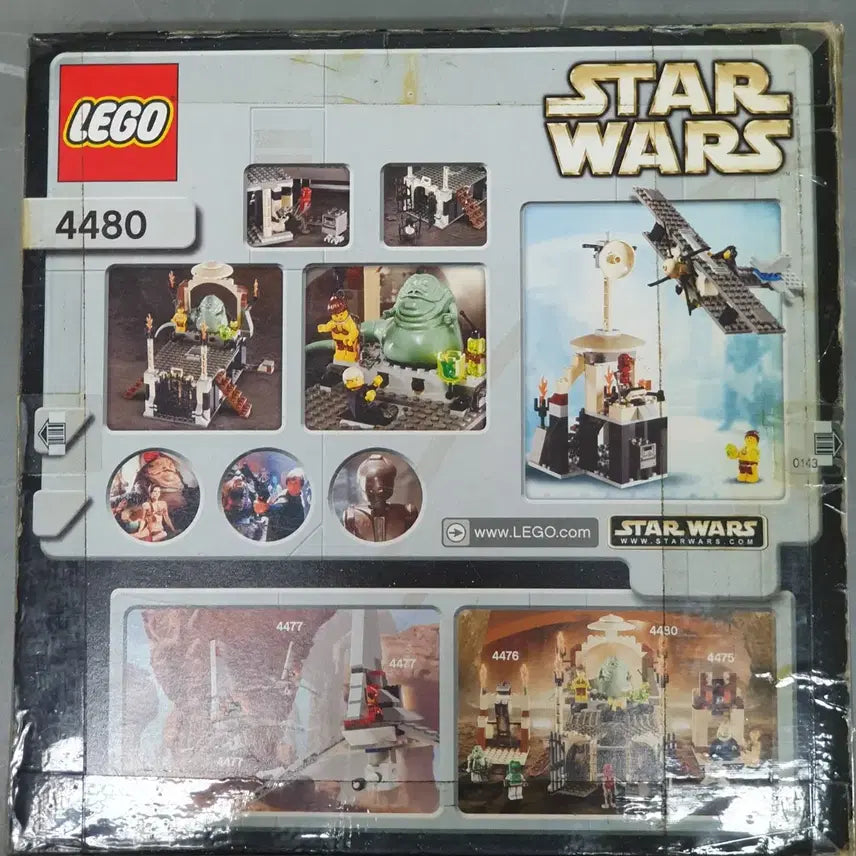 [BUNJANG] LEGO Star Wars Jabba&