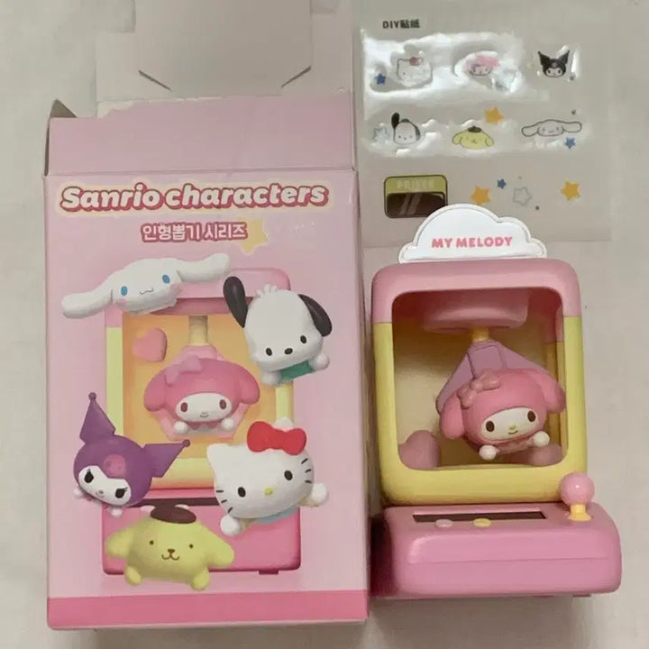 [BUNJANG] Sanrio Ichiban Kuji Figure Series My Melody / 산리오 뽑기 랜덤 가챠 피규어 / 마이멜로디 / 마멜 / 인형 뽑기 시리즈