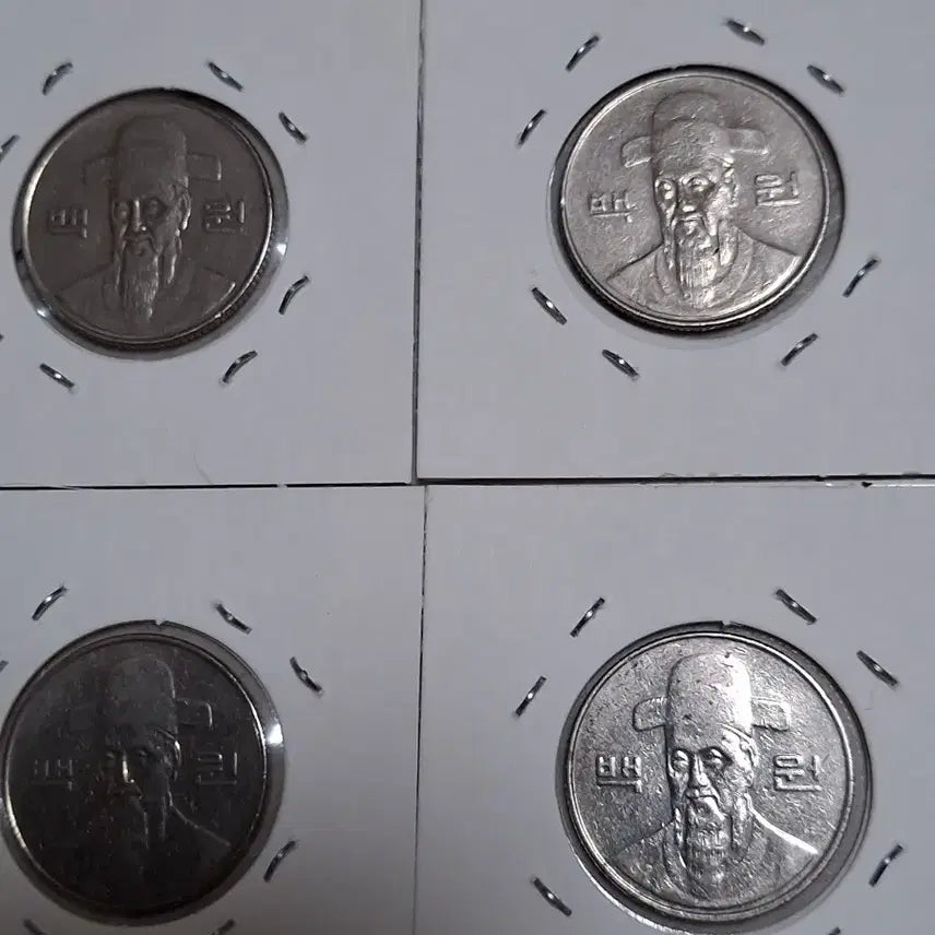 [BUNJANG] 1998 100 Won Coin (4 Pieces) / 특년도 1998 년.    4개