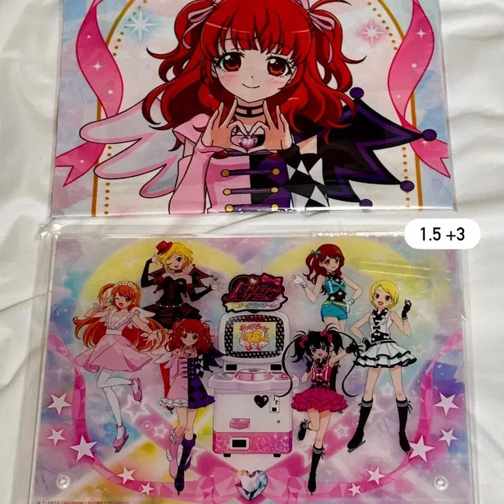 [BUNJANG] Prism Stone Marukuji Prize Figure / 프리즘스톤 마루쿠지 처분 판매