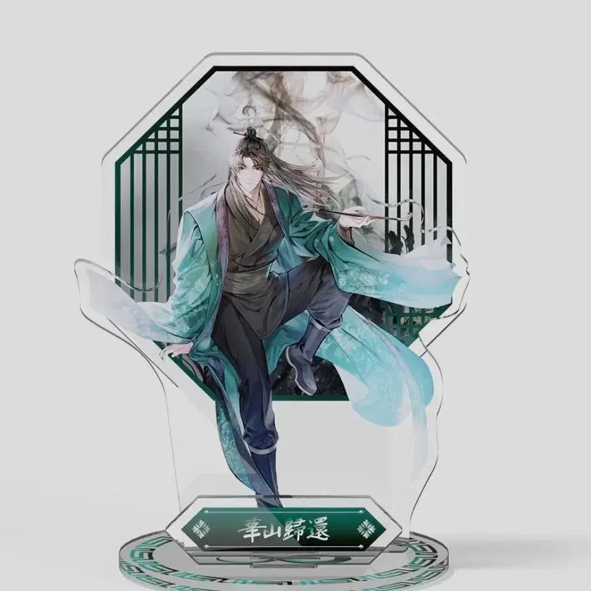 [BUNJANG] Hwasan Gihwan Official Diorama Acrylic Stand / 화산귀환 당보 공식 디오라마 아크릴 스탠드 판매