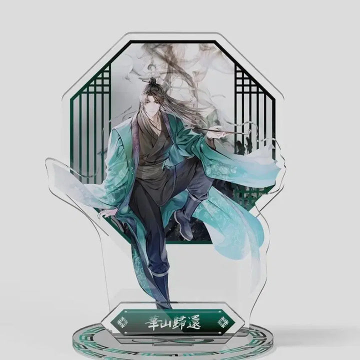 [BUNJANG] Hwasan Gihwan Official Diorama Acrylic Stand / 화산귀환 당보 공식 디오라마 아크릴 스탠드 판매