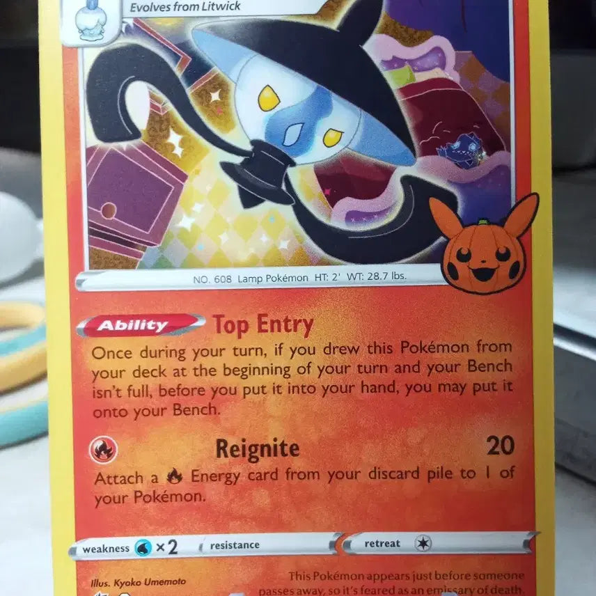 [BUNJANG] Pokemon Card Lampra Halloween 2020 (North American Edition) 032/192 / 북미판 포켓몬 카드 램프라 할로윈 2020 032/192