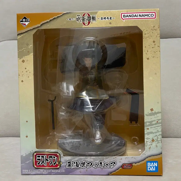 [BUNJANG] Jujutsu Kaisen 0 Movie Geto Suguru Last One Prize Figure (Sealed) / 미개봉택포) 제일복권 극장판 주술회전0 선전포고 게토 스구루 라스트원 피규어
