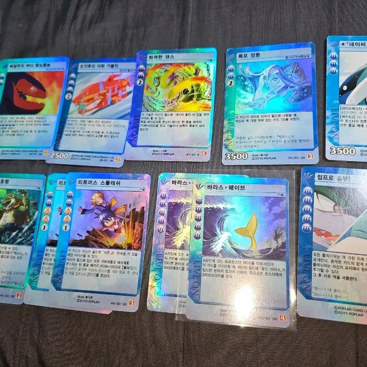 [BUNJANG] Live On Card Set / 라이브 온 카드 대해계 대지계 대공계 VR 카드