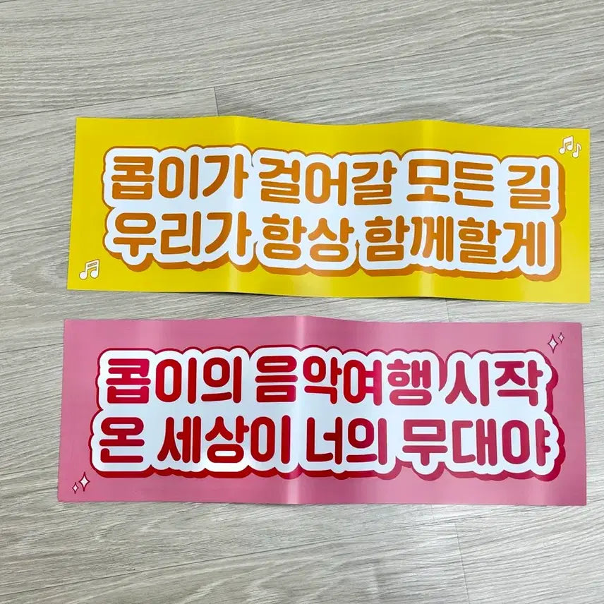 [BUNJANG] Jacob Showcase Photocard &amp; Slogan Bundle Set / 입장포카+슬로건 제이콥 쇼케이스