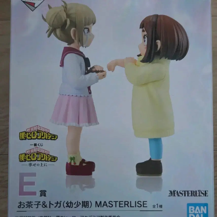 [BUNJANG] My Hero Academia Ichiban Kuji Himiko Toga Ochaco Uraraka E Prize Figure &amp; Coaster Set / 나히아 오차코 토가 e상 + 코스터
