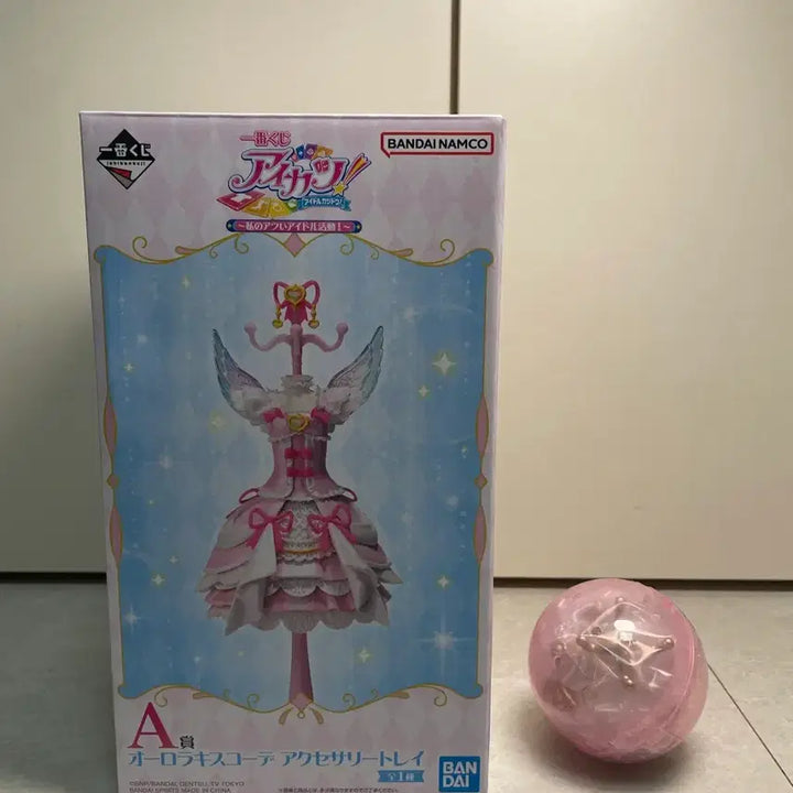 [BUNJANG] Aikatsu! Ichiban Kuji Aurora Kiss Torso Gacha Prize A / 아이엠스타 아이카츠 이치방쿠지 제일복권 A상 오로라키스 토르소가챠