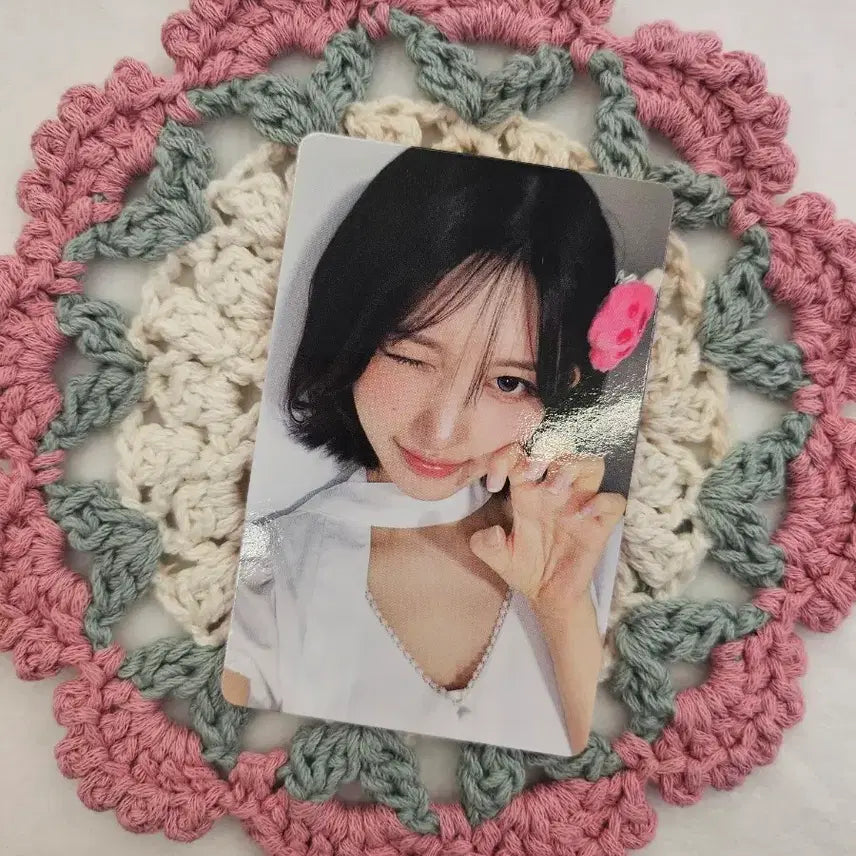 [BUNJANG] IVE Rei WithMUV Lucky Draw Photocard / 아이브) 리바이브 위드뮤 럭드 가을 현물 //