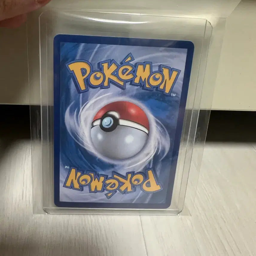 [BUNJANG] Pokemon Card Bundle Set (Umbreon, Eevee, Leafeon, Umbreon Master Ball) / 포켓몬 카드 블래키.이브이.리피아.블래키 마스터볼 일괄