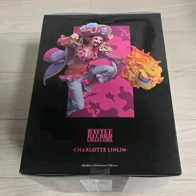 [BUNJANG] One Piece Battle Record Collection Charlotte Linlin Big Mom Figure (Sealed) / 미개봉 원피스 배틀 레코드 컬렉션 샬롯 린린 빅맘  피규어