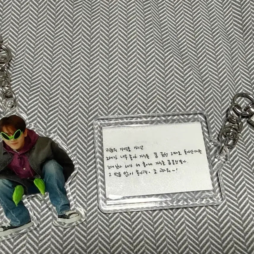 [BUNJANG] Baekhyun Confetti Keychain / 백현 컨페티 키링