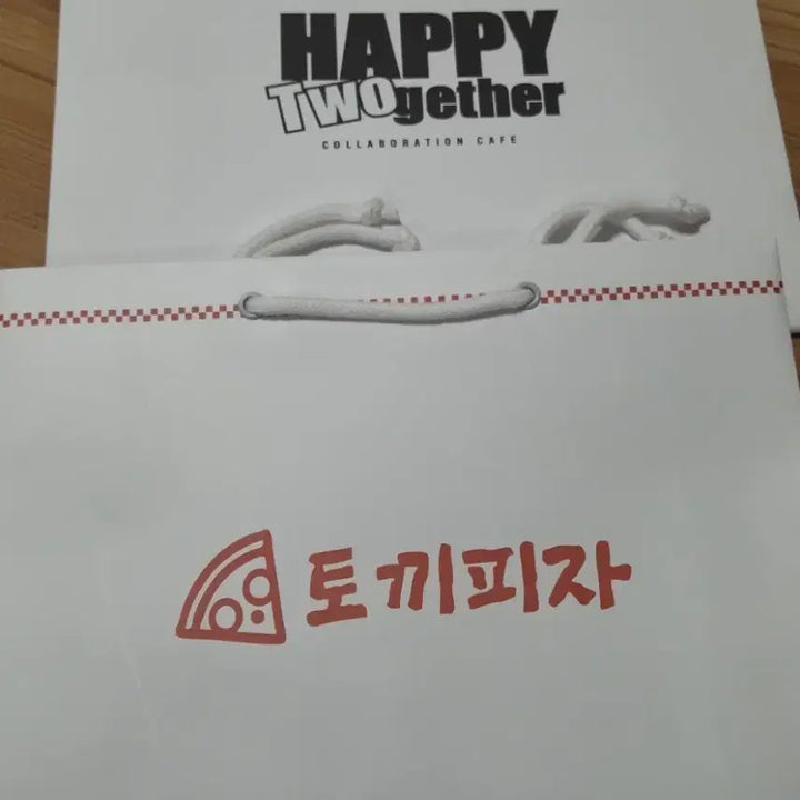 [BUNJANG] B-ON Happy Together Special Edition Shopping Bag Set (2 Types) / 양도) 해피투게더 비온 특전 쇼핑백 2종
