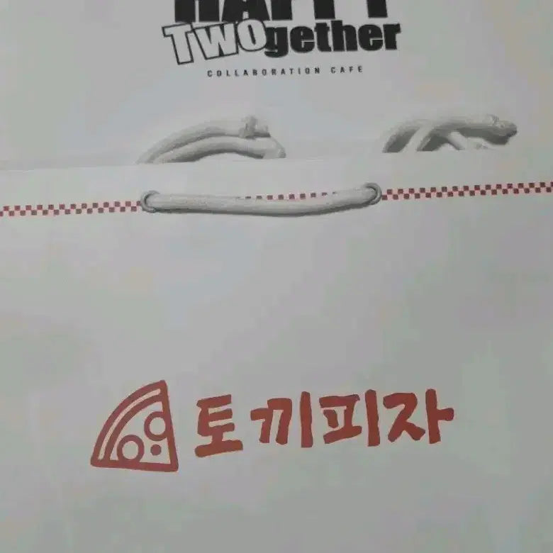 [BUNJANG] BiiON Happy Together Special Edition Shopping Bag Set / 해피투게더 비온 특전 쇼핑백 2종 리디 레봄 모펀 투니크 비온 봄툰