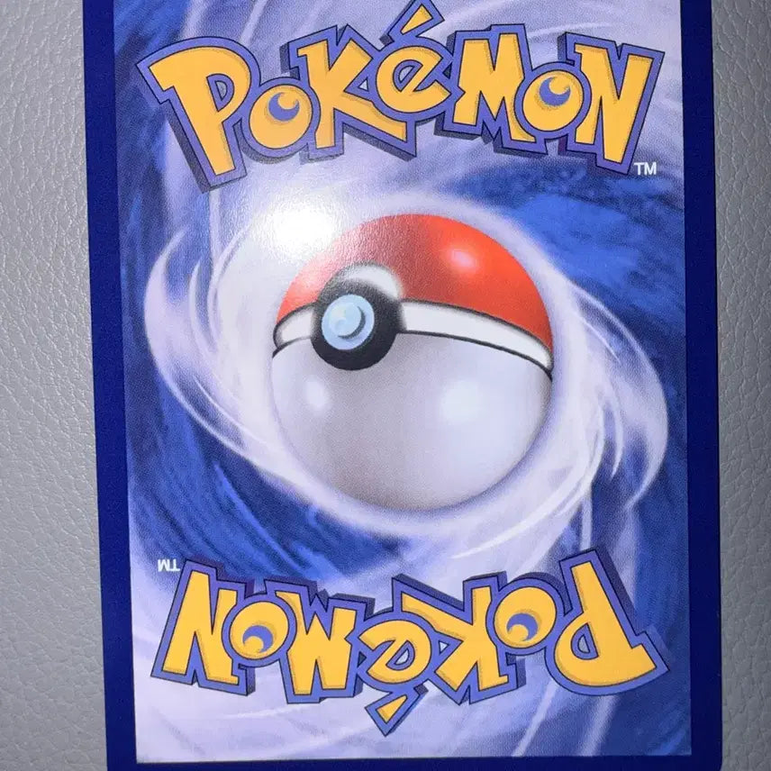 [BUNJANG] Pokemon Card 151 - Goldeen sv2a 060/165 C (Monster Ball Mirror) / 포켓몬 카드 151 발챙이 sv2a 060/165 C 몬스터볼 미러