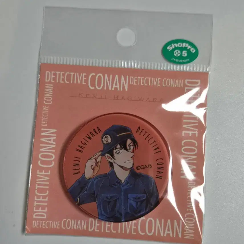 [BUNJANG] Detective Conan Tottori Conan Town Original Acrylic Magnet Kenji Hagiwara / 명탐정코난 돗토리 코난마을 원화 아크릴 마그넷 하기와라 켄지